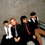 Nicotine - List pictures