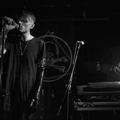 Cold Cave - List pictures