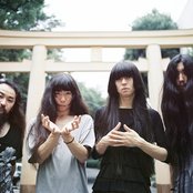 Bo Ningen - List pictures