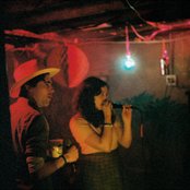 Cass Mccombs - List pictures