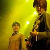 The Tears - List pictures