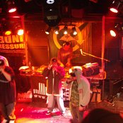 Non Phixion - List pictures