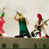 Pussy Riot - List pictures