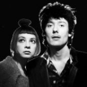 Les Rita Mitsouko - List pictures