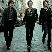 Deen - List pictures