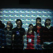 Meridian Brothers - List pictures