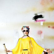 Orchestra Of Spheres - List pictures