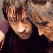 Vega - List pictures