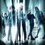 Sinisstar - List pictures