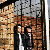 Bent - List pictures