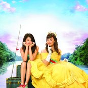 Selena Gomez & Demi Lovato - List pictures