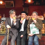 Yellow Magic Orchestra - List pictures