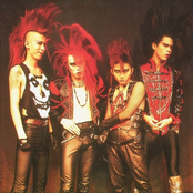 Aion - List pictures