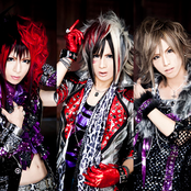 Royz - List pictures