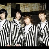 Abingdon Boys School - List pictures