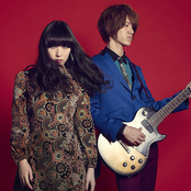 Glim Spanky - List pictures