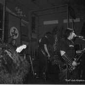Nokturnal Mortum - List pictures