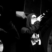 Maskinen - List pictures