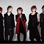 Gazette - List pictures