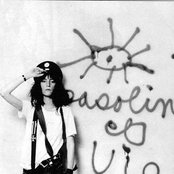 Patti Smith Group - List pictures