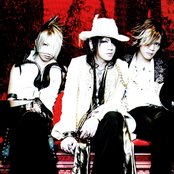 Gazette - List pictures