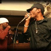 Sojah - List pictures