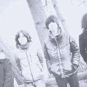 Indigo La End - List pictures