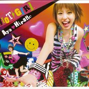 Aya Hirano - List pictures