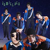 Jamies Bea - List pictures