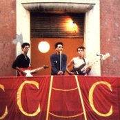 Cccp - List pictures