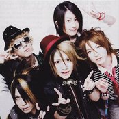 An Cafe - List pictures