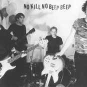 Q And Not U - List pictures