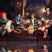 Sekai No Owari - List pictures
