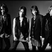 Larc-en-ciel - List pictures