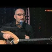 Issa - List pictures