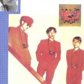 Yellow Magic Orchestra - List pictures