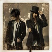 Monoral - List pictures