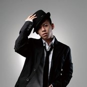 Shota Shimizu - List pictures