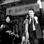 Franck Pourcel & His Orchestra - List pictures