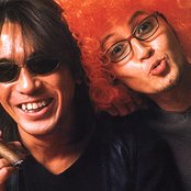 B'z - List pictures