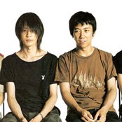 Bump Of Chicken - List pictures