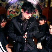 Aiden - List pictures