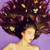 Iu - List pictures