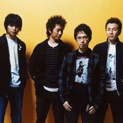Asian Kung-fu Generation - List pictures