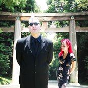 Faith And The Muse - List pictures