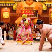 Rab Ne Bana Di Jodi - List pictures