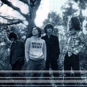 Mr. Children - List pictures