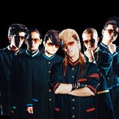 Kishidan - List pictures