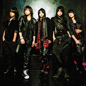 Sexy Zone - List pictures