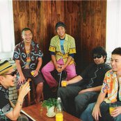 Rip Slyme - List pictures